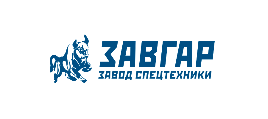 ЗАВГАР ЗАВОД СПЕЦТЕХНИКИ